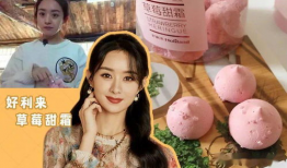 吃瓜娱乐圈主播圈,揭秘主播圈幕后风云